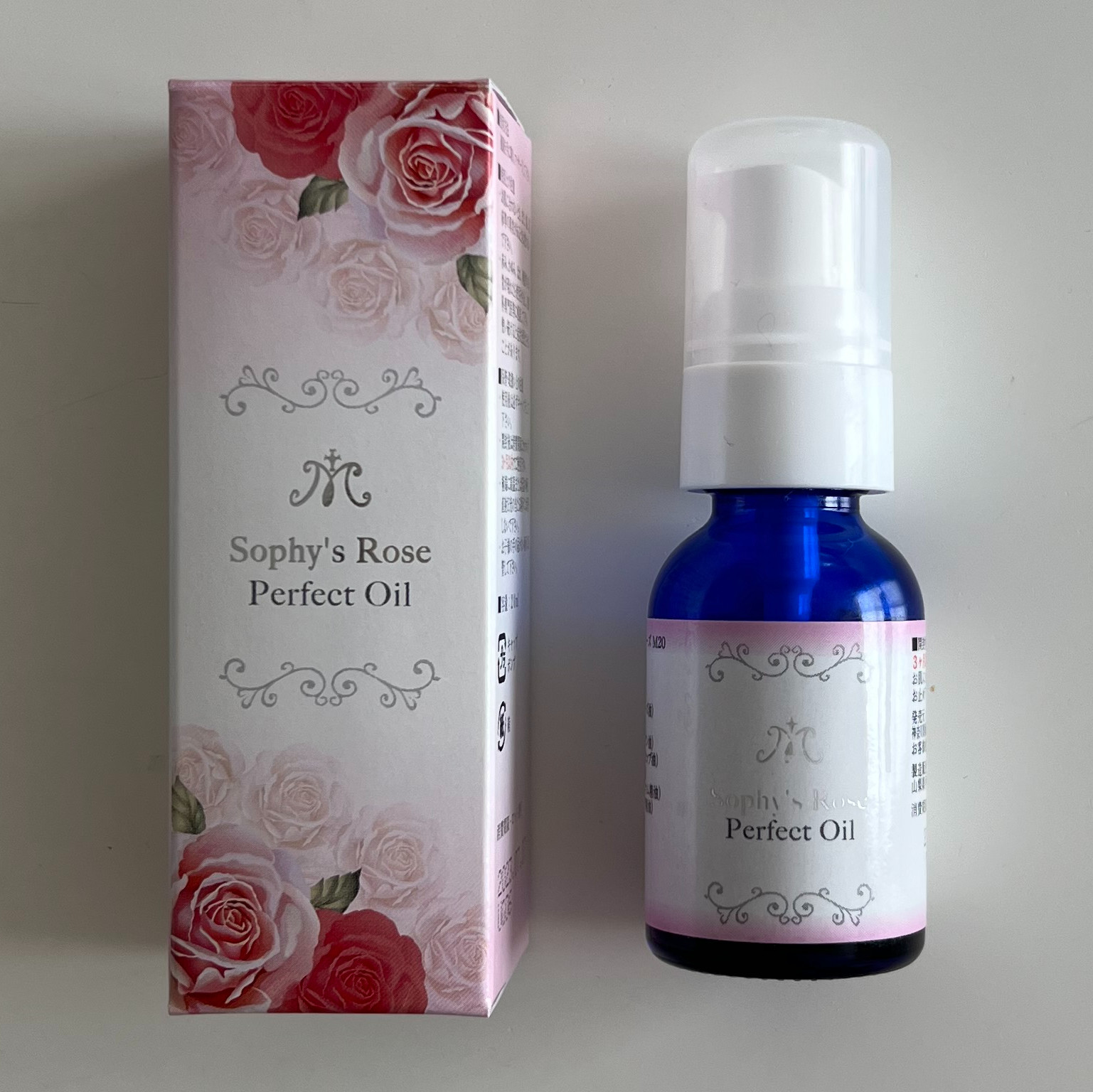 毎日のお手入れに